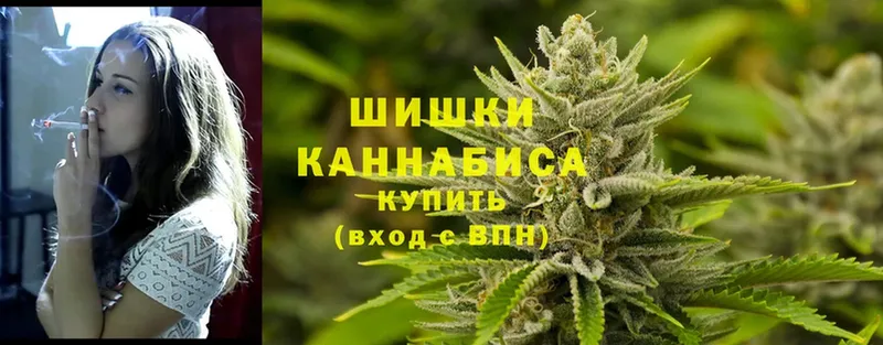 мега вход  Бодайбо  Бошки марихуана Bruce Banner 